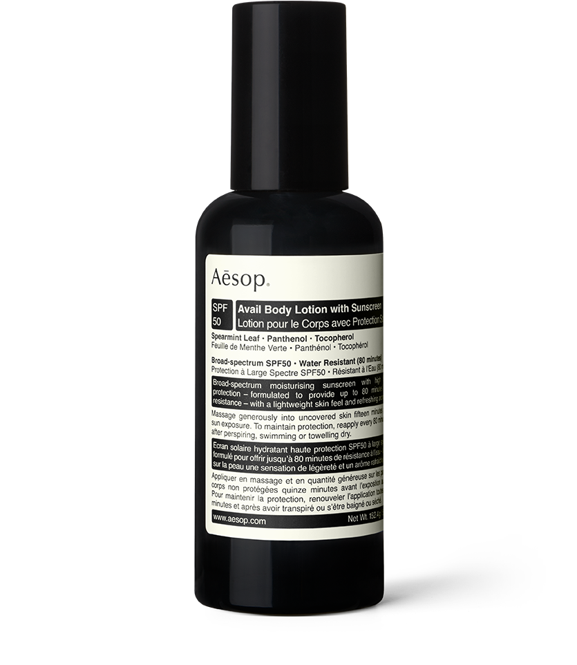 Avail Body Lotion with SPF 50 Sunscreen – Cameron Marks